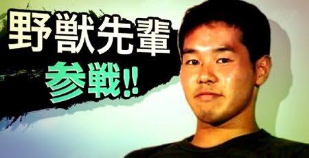 金曜夜だよ、全員集合!