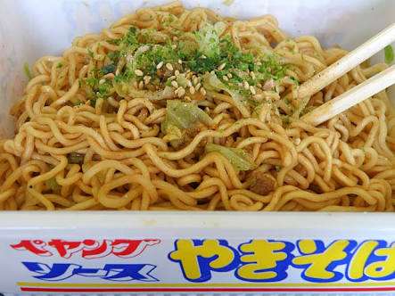 金曜夜だよ、全員集合!