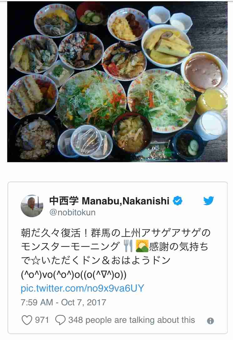 金曜夜だよ、全員集合!
