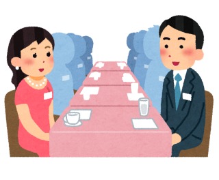 男性に言われて嬉しかったこと