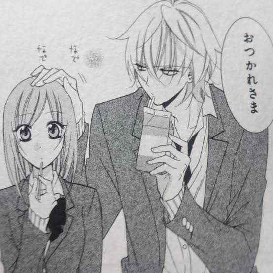 男性に言われて嬉しかったこと