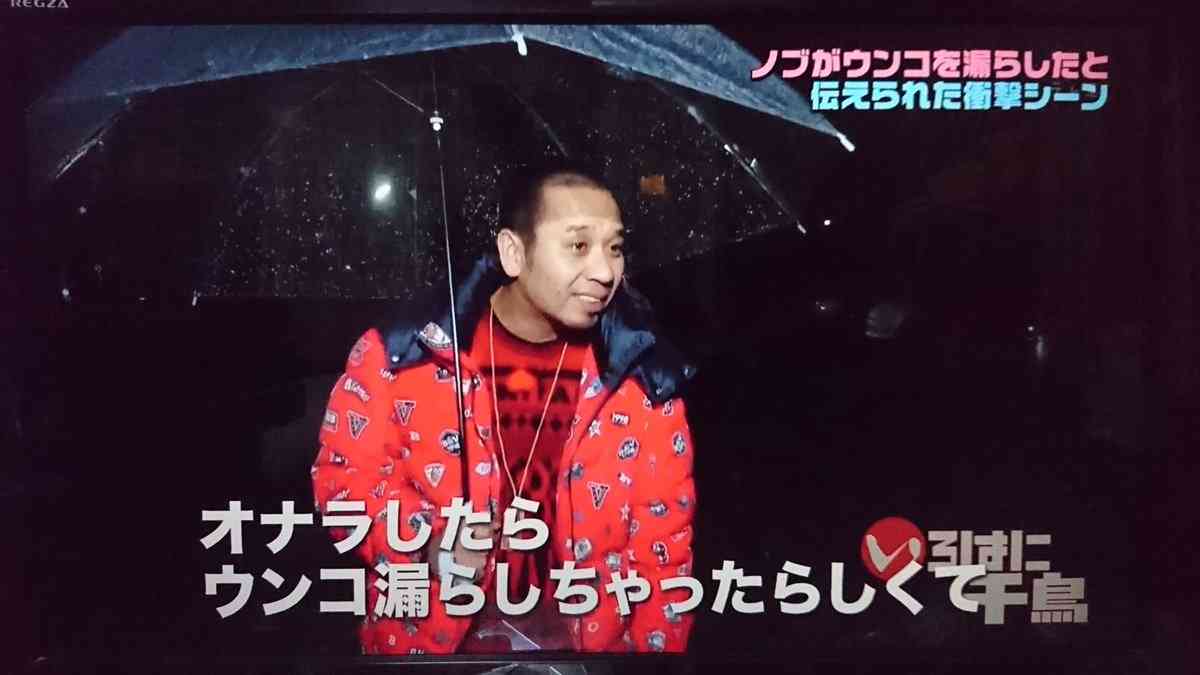 誰も見てないだろうけど自分は好きなテレビ番組