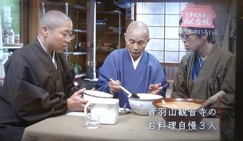 誰も見てないだろうけど自分は好きなテレビ番組