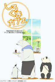 誰も見てないだろうけど自分は好きなテレビ番組