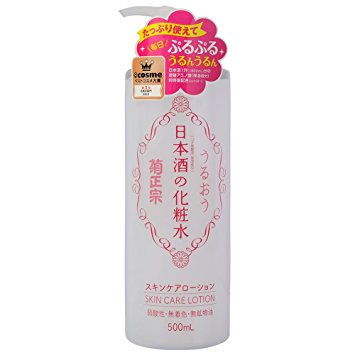 もう二度としなくていいかな…【美容法・健康法】