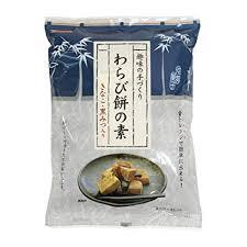 おすすめ○○の素