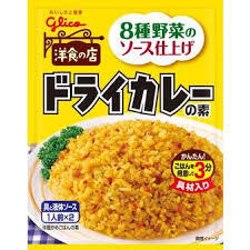 おすすめ○○の素