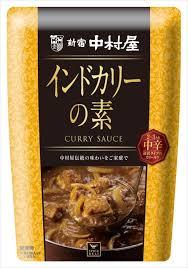 おすすめ○○の素