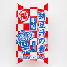 おすすめ○○の素
