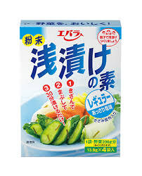 おすすめ○○の素
