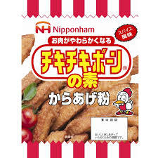 おすすめ○○の素