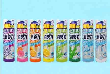 家に芳香剤や消臭スプレー等置いてますか？
