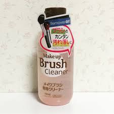 化粧ブラシ使ってますか？