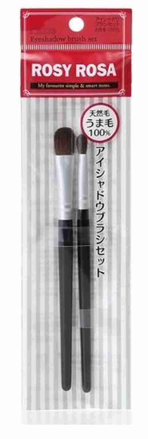 化粧ブラシ使ってますか？