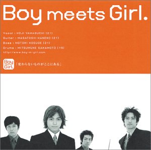 山口達也の弟・Kouzy「本当アル中だし」と爆弾発言！ ジャニーズの