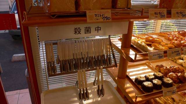 【飲食店で働いてる人・働いたことがある人】衛生面どうですか?