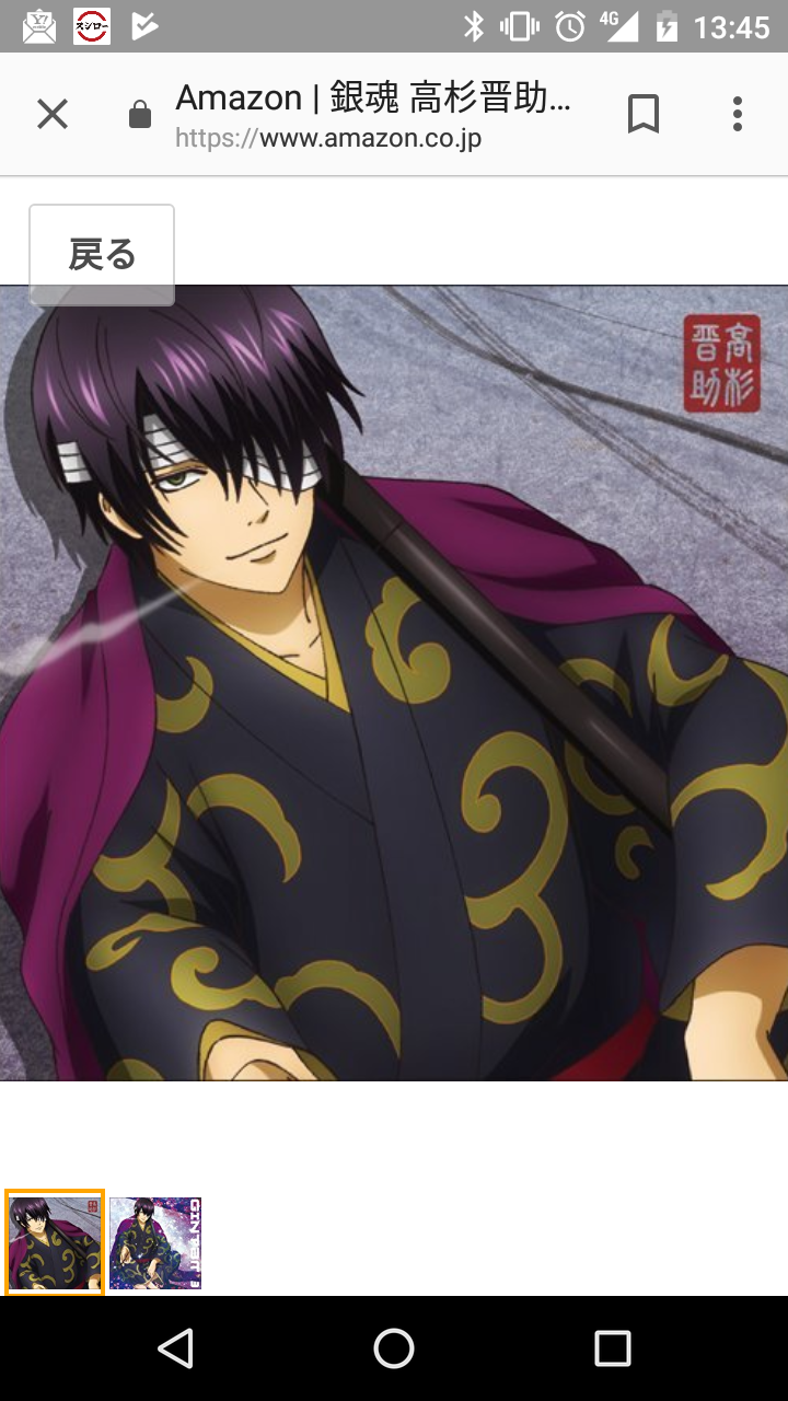 【下ネタ注意】抱かれたい2次元キャラ【妄想】