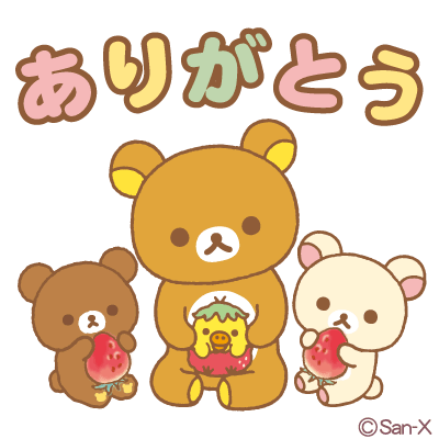 【下ネタ注意】抱かれたい2次元キャラ【妄想】