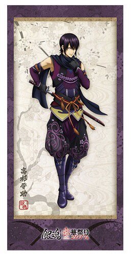 【下ネタ注意】抱かれたい2次元キャラ【妄想】