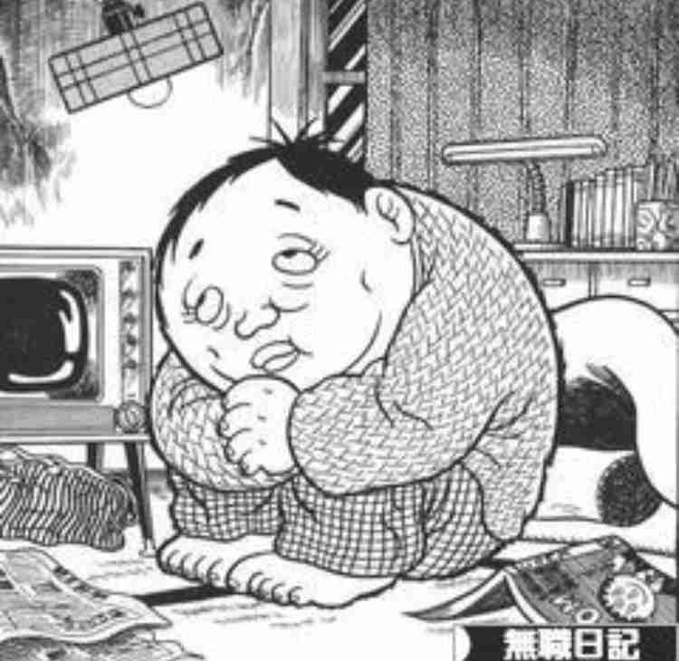 【矛盾】痩せたいのに痩せる気にならない【デブ】