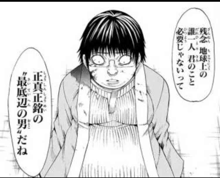 【矛盾】痩せたいのに痩せる気にならない【デブ】