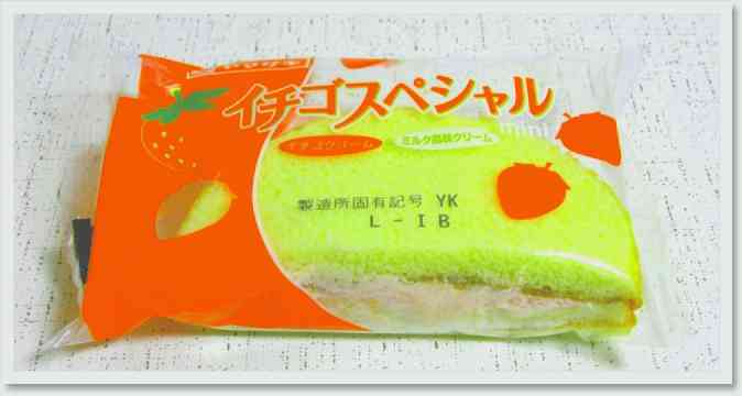【矛盾】痩せたいのに痩せる気にならない【デブ】
