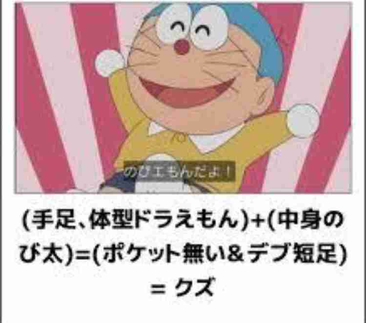 【矛盾】痩せたいのに痩せる気にならない【デブ】