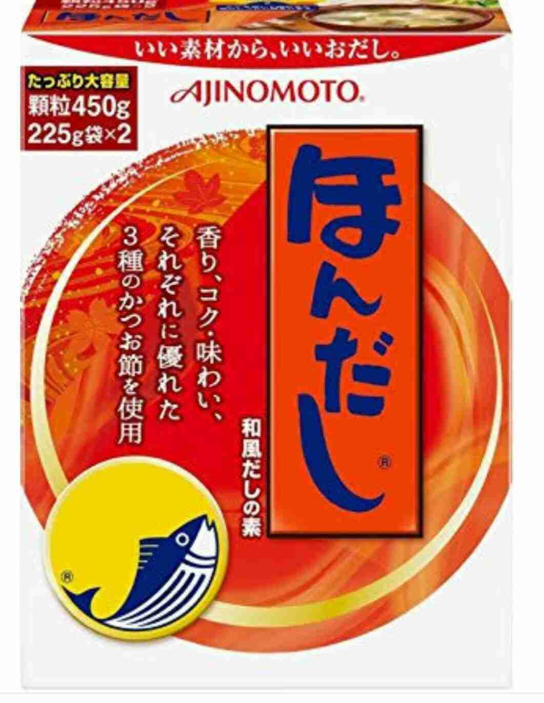 常備してる調味料にプラス