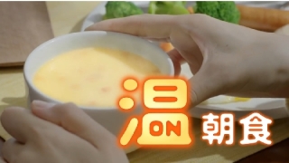 常備してる調味料にプラス