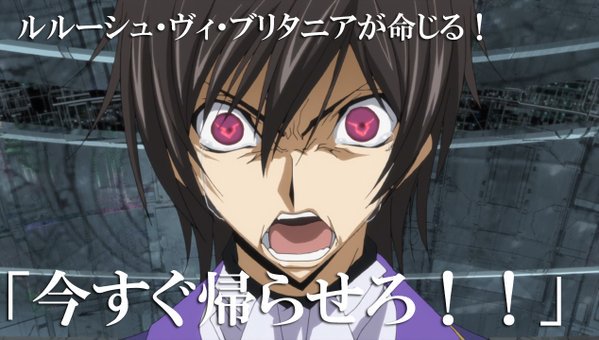 わかる人にはわかることをつぶやくトピ