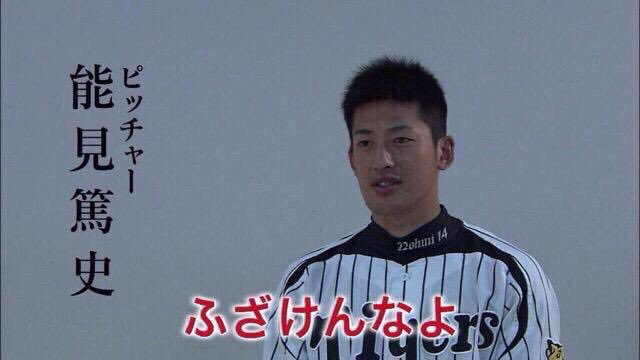 乙武洋匡氏、“盲目”濱田祐太郎に「叩かれた方がいい」「不倫でもしたらいい」