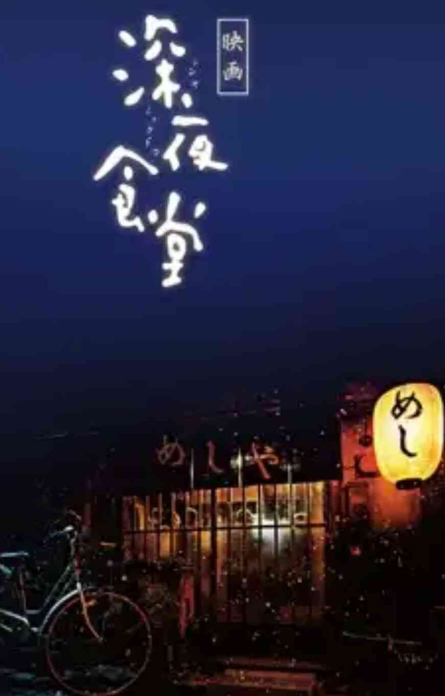 眠りにつくまでの時間が苦痛な人