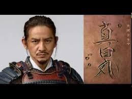 木村拓哉の次女・Koki、「スポニチ」報道は「工藤静香の仕業」!? ジャニーズ困惑の