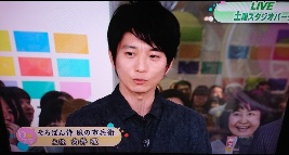 【画像】色んな向井理が見たい！