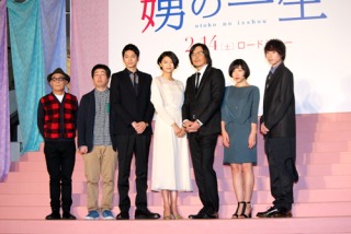 【画像】色んな向井理が見たい！