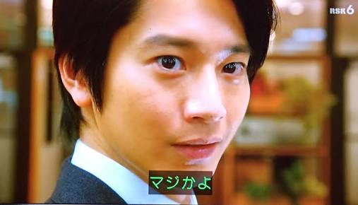 【画像】色んな向井理が見たい！