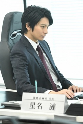 【画像】色んな向井理が見たい！