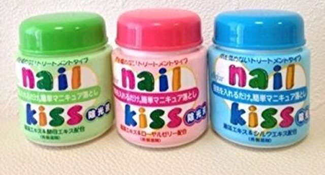 お気に入り100均アイテムをUPするトピ