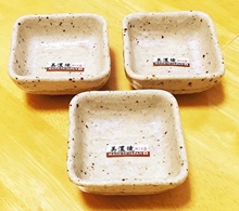 お気に入り100均アイテムをUPするトピ
