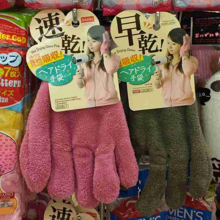お気に入り100均アイテムをUPするトピ
