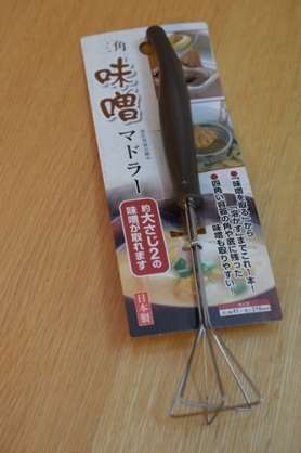 お気に入り100均アイテムをUPするトピ