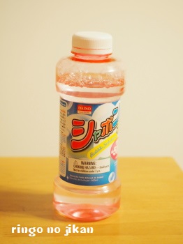 お気に入り100均アイテムをUPするトピ