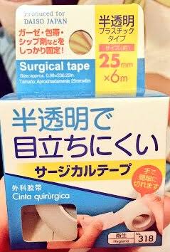 お気に入り100均アイテムをUPするトピ