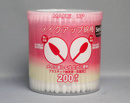お気に入り100均アイテムをUPするトピ