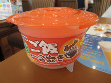 お気に入り100均アイテムをUPするトピ