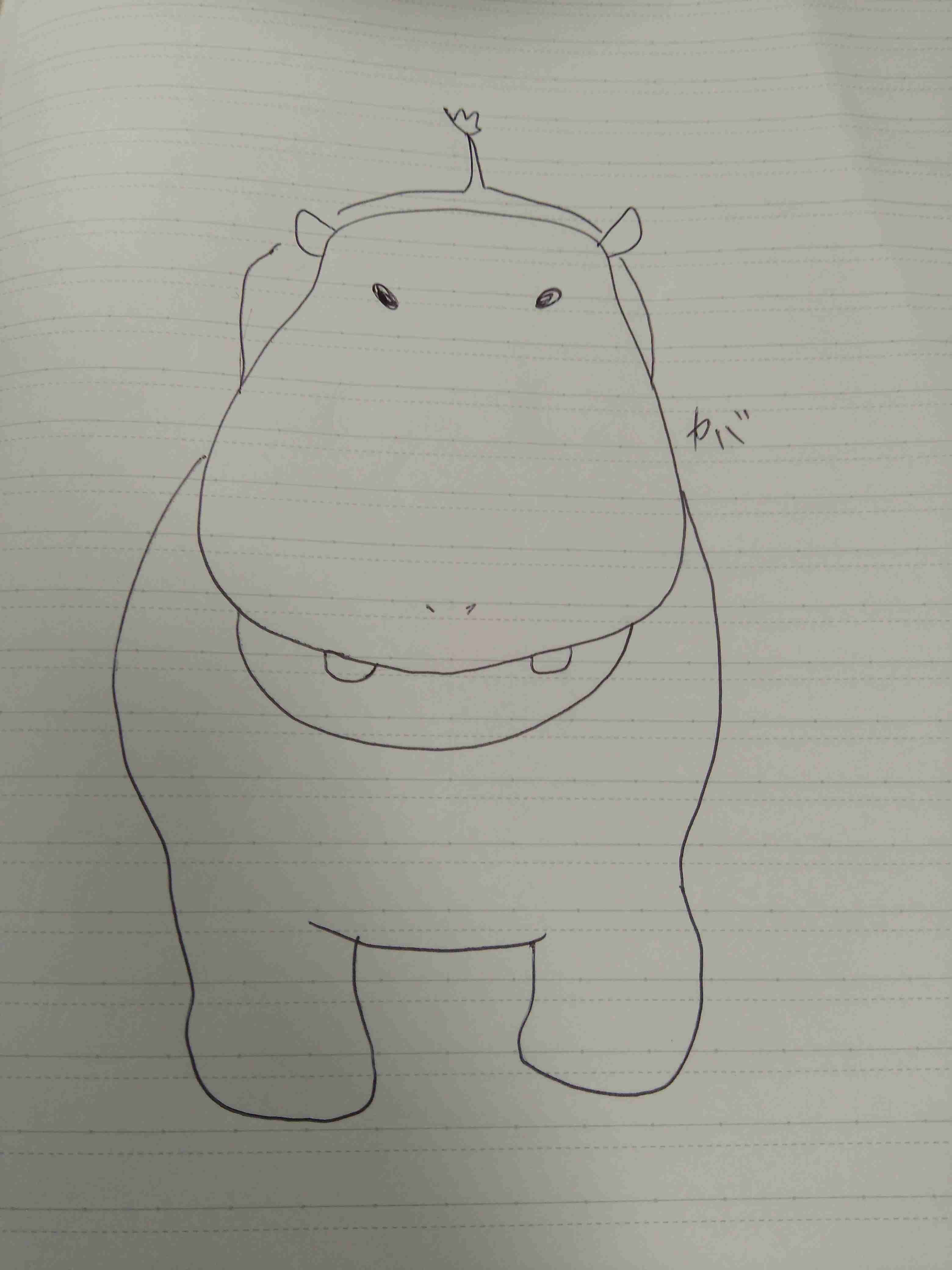 【あいまい】記憶だけで動物の絵を描く【あじわい】