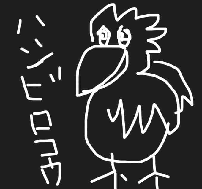 【あいまい】記憶だけで動物の絵を描く【あじわい】