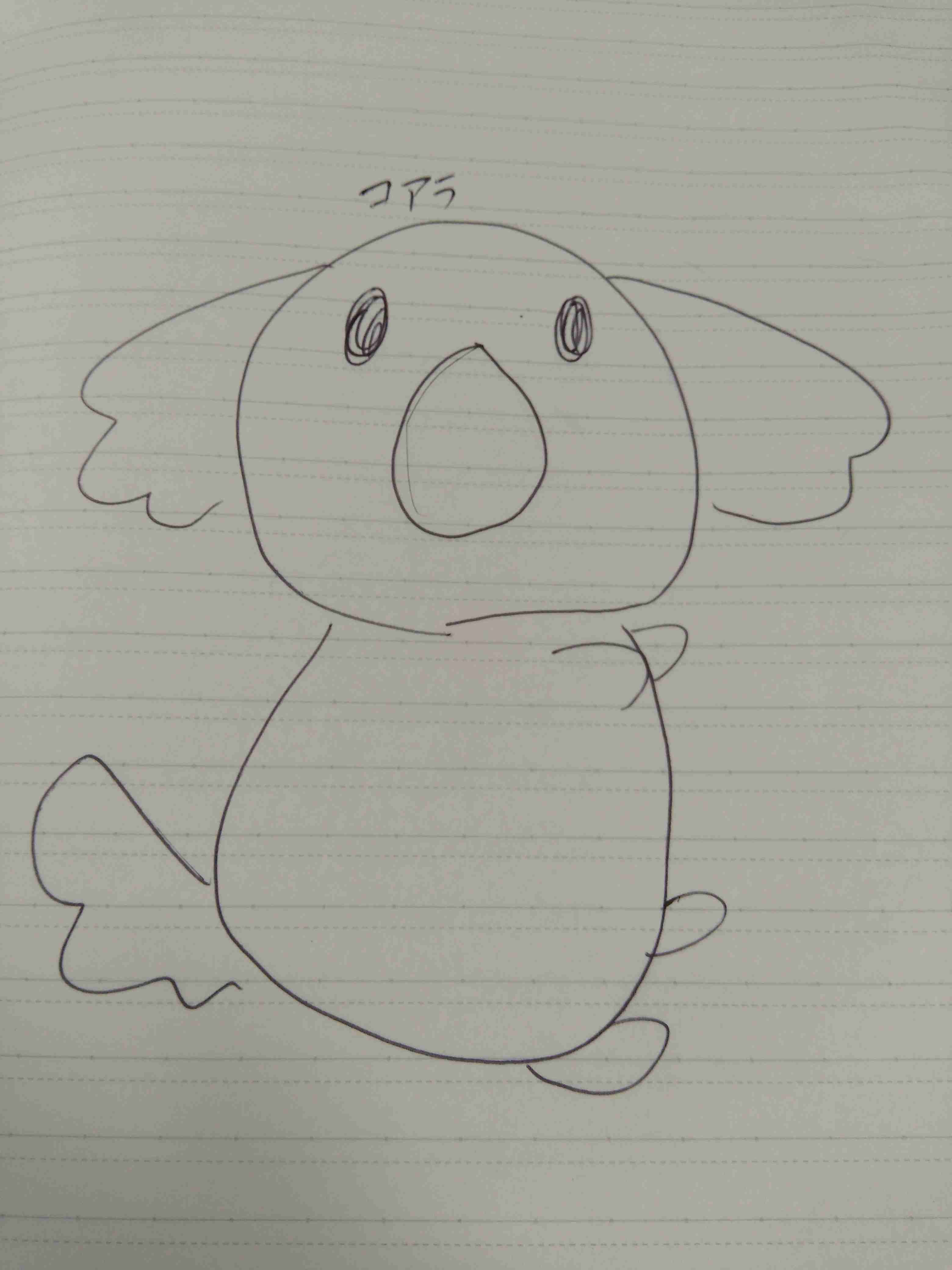 【あいまい】記憶だけで動物の絵を描く【あじわい】
