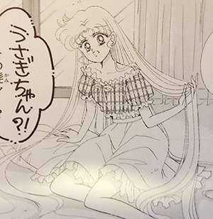 漫画・アニメの普段とは違う髪型の画像を貼るトピ