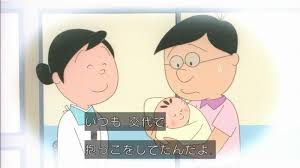 漫画・アニメの普段とは違う髪型の画像を貼るトピ